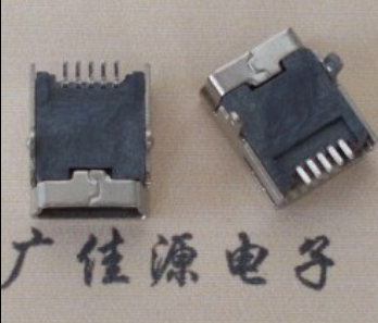 西安mini usb 5p接口 迷你 卧式插座 端子贴片 接插件