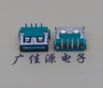 西安USB2.0接口|AF90度母座|卧插直口|绿色胶芯