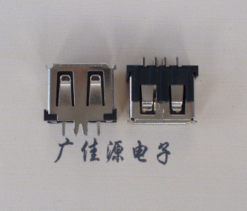 西安USBAF短体 2.0C款苹果款 立式接口 快充连接器接头