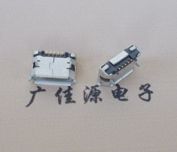 西安Micro USB 5pin接口 固定脚距6.4插板有柱卷边