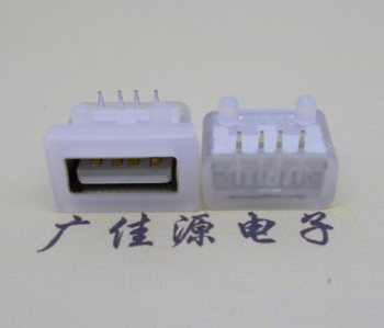 西安USB短体平口 10.5MM防水卧式母座