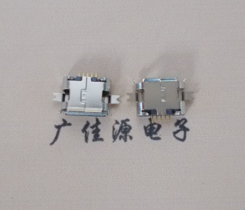 西安Micro usb 插座 沉板0.7贴片 有卷边 无柱雾镍