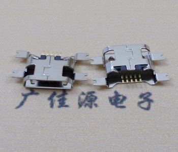 西安镀镍Micro USB 插座四脚贴 直边沉板1.6MM尺寸结构
