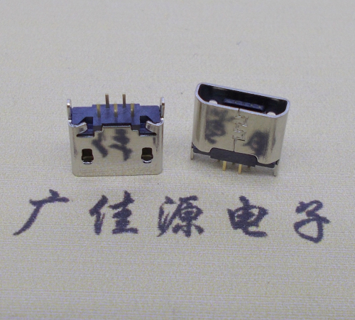 西安micro usb 5p母座 立插直口 高度6.0mm尺寸