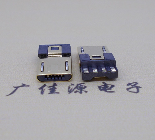 西安micro usb5p公头 焊线式前五后四6.8外路