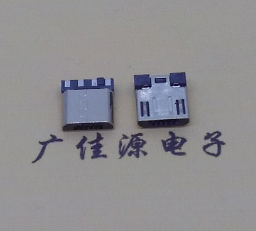 西安Micro USB焊线公头前五后四7.5MM超短尺寸