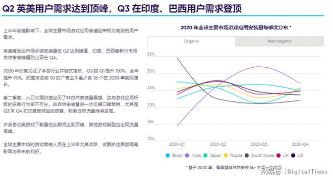 西安苹果立贴母座动了谁的奶酪