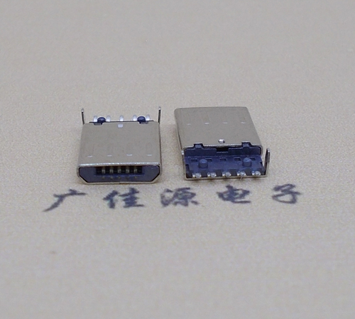 西安迈克-麦克-micro usb 接口沉板1.15mm公头