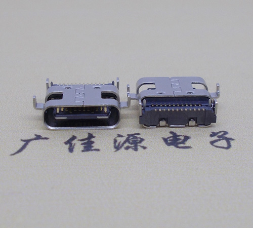 西安卧式type-c24p母座沉板0.8mm 板上型type-c母座接口