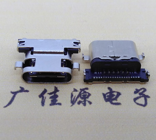 西安板上型type-c24p母座 type-c母座 type-c接口