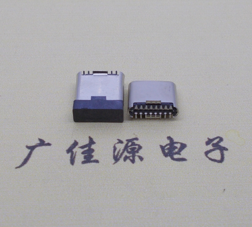 西安立贴拉伸卷边type-c16p公头长7.2mm