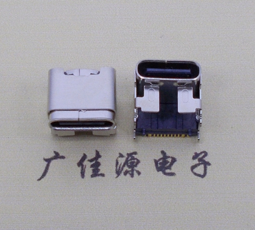 西安type c16p四脚插板单排贴片板上垫高母座H=5.9、9.5mm