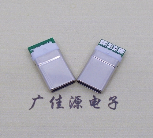 西安 type c12p拉伸包胶公头插针式夹板带4个焊点L=15.5mm