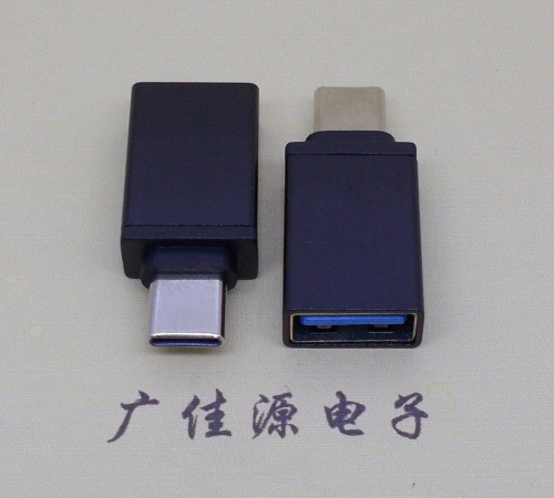 西安usb 3.0母座转type c公头转接头长度L=31.5/32.5mm