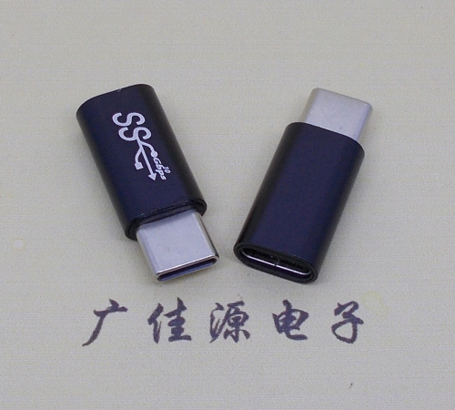 西安type c公头转接type c母座长度L=26mm