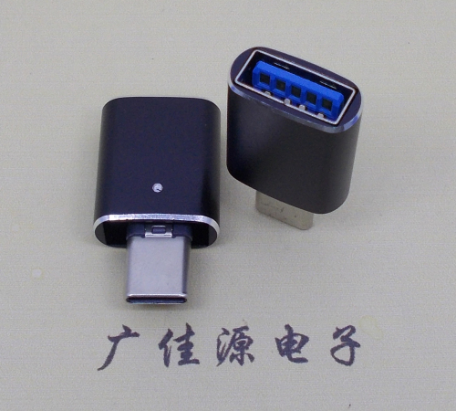 西安usb type c公头转接usb 3.0母座长度L=29mm