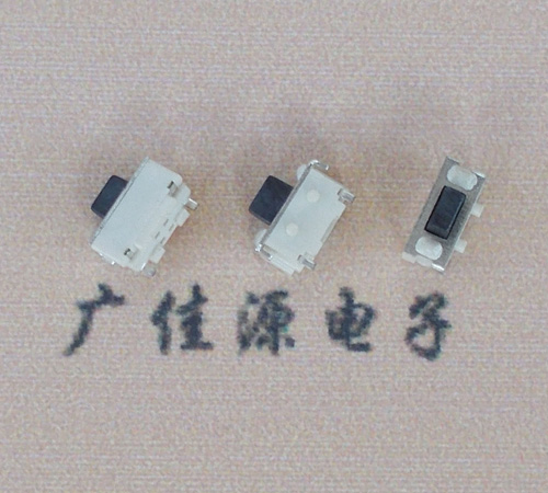 侧按西安轻触开关
