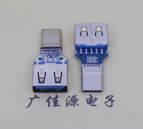 西安usb3.0母座转type c拉伸公头转接头OTG功能高数据传输usb母座转手机充电插头