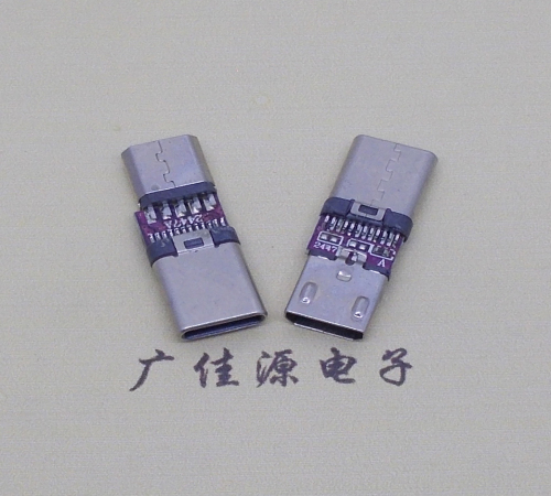 西安usb micro母座转type c3.1公头转接头OTG功能手机电脑充电数据转换器