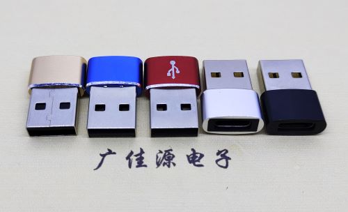西安 USB2.0转接头 USBA公转TYPE-C口插座 适合充电接口